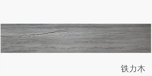 Matte Finish Popust Trdnih plošč Efekat Zunanjost Material za zaključevanje sten