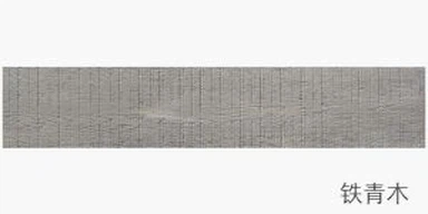 Flexi Peel and Stick lesena tla za okrasitev poslovnih in zabavnih prostorov